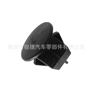 Volvo <b>Car</b> Trunk Trim Panel <b>Clip</b> Fastener 9468278 Plastic Nylon POMPP For S80 S80L S60 S40 Replacement Repair - Product Image 3