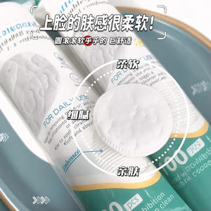 Lmltop – tampons ronds en coton gaufré, 100 pièces, pour le démaquillage et les compresses humides, tampon doux pour soins de la peau, SY451 - Product Image 1