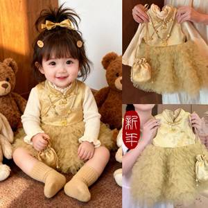 Tongxingyuan Chinese Style Winter Girls' Tutu Dress Long Sleeve Sweet Princess Baby Girl Dress Breathable Washable - Product Image 5