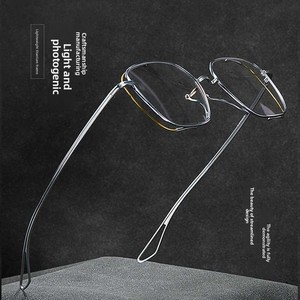 Gafas de Miopía para Mujer, Estilo Titas, Doble Aro, Retro, Ultraligeras, 8g, Hechas a Mano, de Titanio Puro, con Lentes AC - Product Image 2