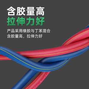 Manguera de Goma Tuosen Tools de 10 mm, Doble Color, para Soldadura y Corte con Oxígeno y Acetileno, Material SBR, Uso en Astilleros - Product Image 2