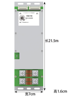 Relais intelligent ANT BMS 21S-30S 96V LiFePO4 Batterie au lithium BMS pour module carte PCB Moniteur solaire Vélo électrique |   Pas de MOQ, livraison directe
