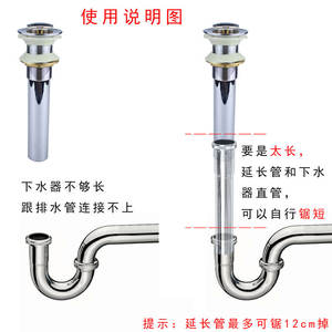 Válvula de Descarga de Acero Inoxidable de 1 Pulgada con 32 Accesorios de Conexión para Tubería de Drenaje, Extensión de Tubería de Descarga para un Sistema de Drenaje Mejorado - Product Image 2