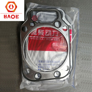 Diesel Engine Parts 226B <strong>Cylinder</strong> <strong>Head</strong> <strong>Gasket</strong> for deutz Engine - Product Image 1