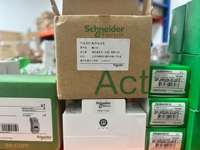 Controlador Dedicado de Control Industrial FB PLC 15209 con Comunicación RS485