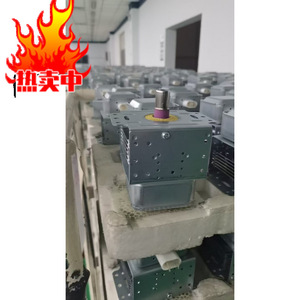 Magnétron OEM 2M217J 900W pour fours à micro-ondes, pièce sur mesure argentée - Product Image 4