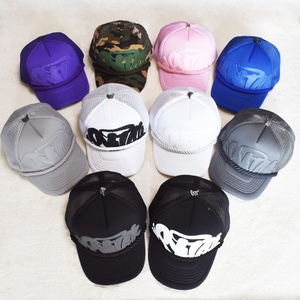 Casquette de baseball <span class=keywords><strong>Syna</strong></span> World Sun Hat Trick Cap Trucker Hip-Hop à 6 panneaux en maille réglable pour toutes les saisons - Product Image 1