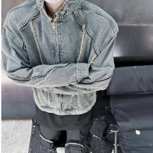 Chaqueta Vaquera Unisex Extra Grande con Efecto Desgastado 2025 - Costuras Deshilachadas, Acabado Vintage Lavado y Cierre de Cremallera |   Personalizable - Product Image 6