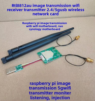 Carte réseau USB RTL8812AU 5G pour la réception et la transmission, compatible Kali, Ubuntu, Raspberry Pi, Tu Pass, Qunhui, NAS, WiFi