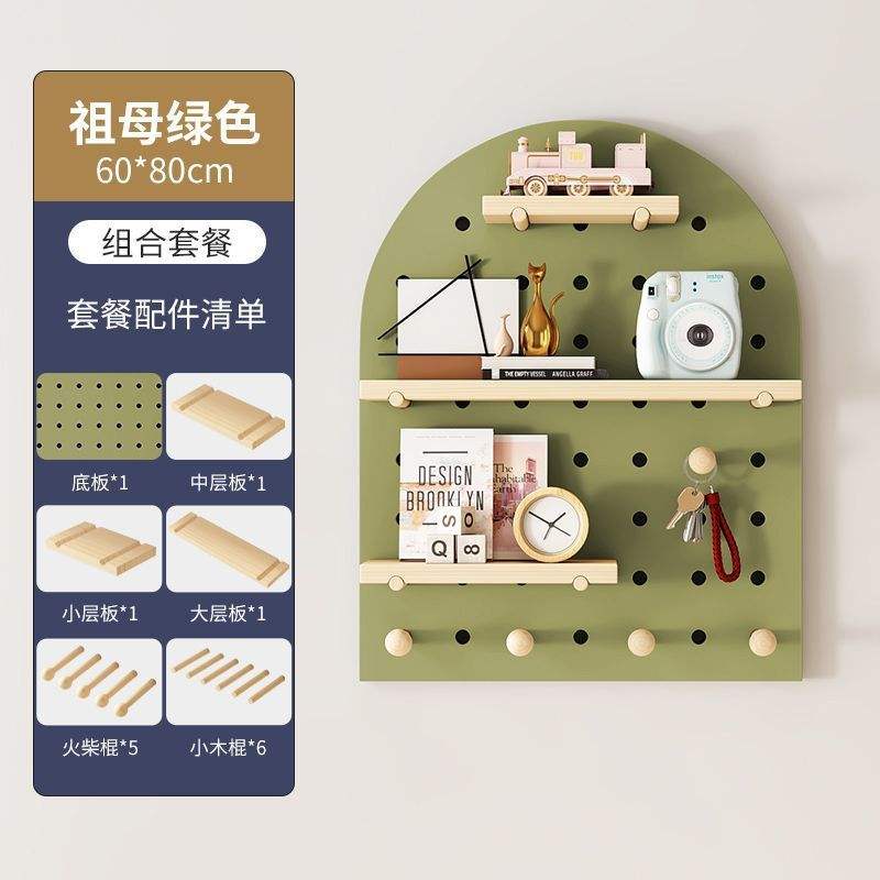 การรวมกัน [มรกต] ส่วนโค้ง60*80