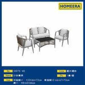 Set da Giardino Contemporaneo per Esterni, 4 Posti, Telaio in Alluminio, Rattan PE Resistente alle Intemperie, Set Divano, Sedie e Tavolo - Product Image 3