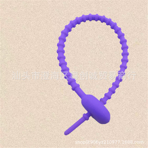 Enrouleur de câbles en caoutchouc souple rose, style simple, pour cadeaux, sangle de rangement, porte-clés rétractable, accessoire de bricolage pour bijoux - Product Image 5