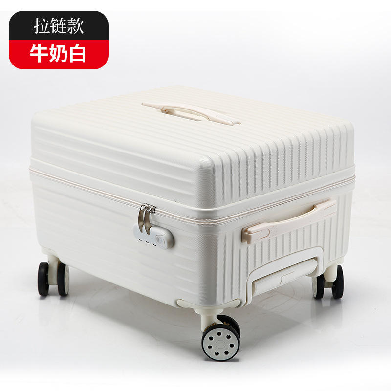 Shell White [Boîte à tabouret ouverte élégante - Style fermeture éclair]