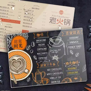 Giấy tráng phủ PVC in hai mặt thiết kế rượu vang đồ uống khách sạn nhà hàng tờ gấp tờ rơi sách công thức nấu ăn tờ quảng cáo thực đơn tùy chỉnh - Product Image 1