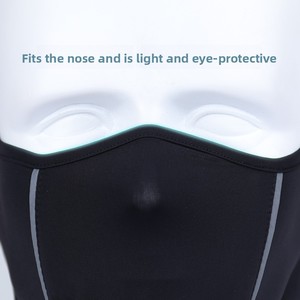 <span class=keywords><strong>Masque</strong></span> facial WRELS avec bande réfléchissante, <span class=keywords><strong>cache</strong></span>-<span class=keywords><strong>cou</strong></span> multifonctionnel, <span class=keywords><strong>masque</strong></span> anti-humidité, protection solaire, couvre-visage en soie glacée - Product Image 2