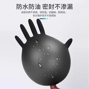 Intco Synmax Vinyl Disposable <b>Gloves</b> Black Smooth L Non-Sterile Hand Protection - Product Image 3