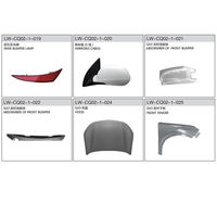 Vente en gros de pièces détachées automobiles neuves pour GAC Trumpchi GA3 : moteur, suspension, direction, transmission, climatisation, éclairage, système de refroidissement 1