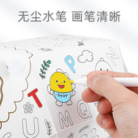 Meilleures ventes : Jouet interactif pour enfants, modèle de puzzle en papier à assembler, tableau de dessin graffiti 3D DIY, jeu parent-enfant