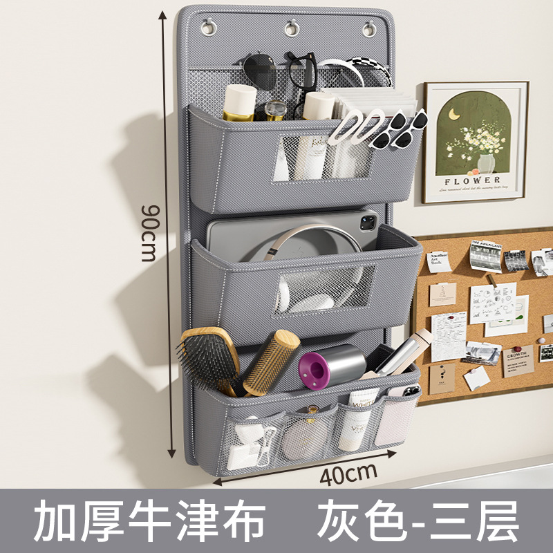 Gris trois couches [40*90cm] avec crochet inclus