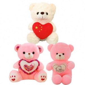 Oso de Peluche Gigante de Dibujos Animados para Niños, Juguete de Peluche Personalizado de Nylon, Precio Bajo al por Mayor, Alivia el Estrés - Product Image 1