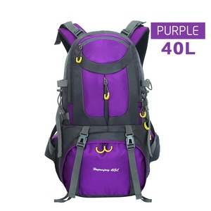 Mochila Resistente para Ciclismo y Senderismo, Impermeable, para Viajes Turísticos, Multiusos, para Campamento, Escalada y Deportes - Product Image 4