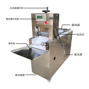 Trancheuse à viande congelée commerciale de marque <span class=keywords><strong>Henco</strong></span> Trancheuse à viande de porc Trancheuse industrielle Bacon Chop Cubes de viande - Product Image 1