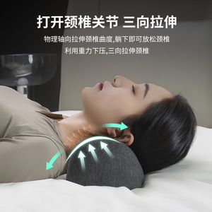 Cervical Support Memory Foam Pillow Bone Type Firm Dark Gray For Bed Dorm Hotel Hospital - Product Image 3