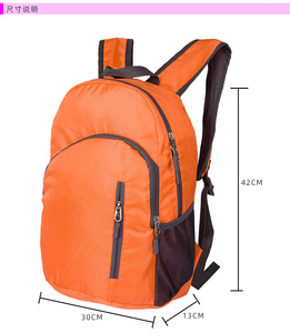 नई यात्रा अल्ट्रा-लाइटवेट रीस्टॉप तह खेल चढ़ाई लाइट वाटरप्रूफ फोल्डेबल बैकपैक कस्टम लोगो के साथ - Product Image 2