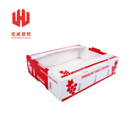 Boîte carrée en plastique PP recyclé pour maïs, légumes, fruits, fruits de mer, emballage alimentaire et chimique, avec revêtement UV, personnalisable et remplaçable