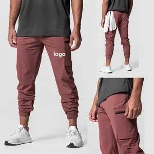 Штаны для фитнеса Vedo из полиэстера с индивидуальным логотипом, облегающие спортивные повседневные мужские спортивные штаны для бега и спортзала, штаны для бега