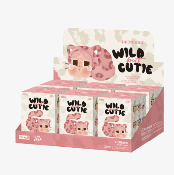 ทั้งชุดป่า-แต่-น่ารัก