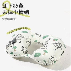 Almohada inflable para el cuello de niños en forma de U, con diseño de animales, de poliéster, portátil para viajes, 28x26x14cm - Product Image 2