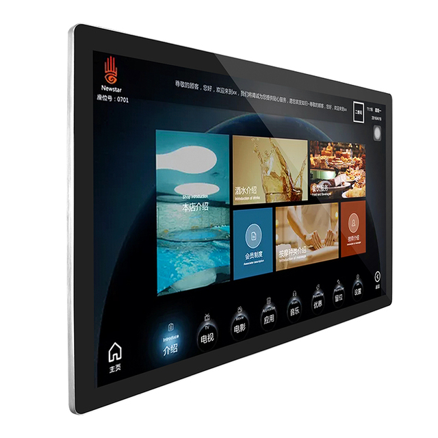 Cheap Waterproof  Ip65 27 Inch Embedded Lcd Display 10 Point Touch Screen Open Frame Monitor