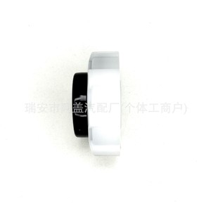 Tapa de Radiador Peugeot Nissan Suzuki 7700805031 7700760508 Blanca para Reemplazo o Reparación - Product Image 4