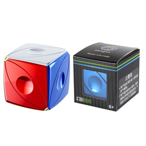 Cubo de Rubik Electroplated Magic Eye 3x3, juguete colorido y suave para estimular el cerebro, para niños de 4 a 7 años - Product Image 5
