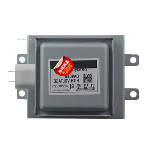 เตาอบไมโครเวฟแมกนีตรอน M24FB-610 35 มม. x 112 มม. ใช้ได้กับแซมแบรนด์ใหม่ - Product Image 2