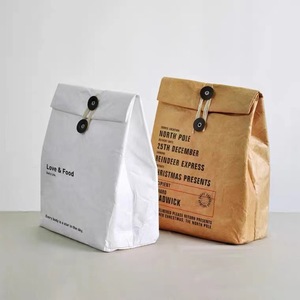 Termal yalıtımlı piknik Tyvek kağıt soğutucu soğutma çantası öğle özel Logo su geçirmez gıda alüminyum folyo Zhejiang BSCI LS modeli - Product Image 1