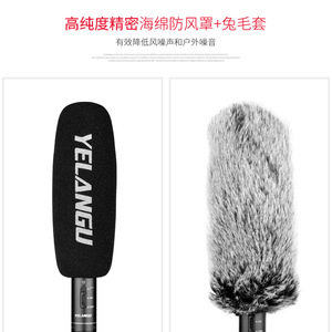 ไมโครโฟนแบบหนีบ YELANGU ใช้พลังงานจากแบตเตอรี่ พร้อมคลิปหนีบสำหรับกล้อง บันทึกวิดีโอ ถ่ายทอดสด - Product Image 5