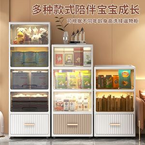Cajonera transparente de plástico con múltiples niveles para organizar el dormitorio, la sala de estar, la cocina y el baño - Product Image 3