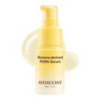 Sérum Visage Végétalien OEM ODM à la Banane PDRN, Niacinamide et TXA – Essence Éclaircissante et Rénovatrice pour le Renouvellement Cutané Anti-Âge – Vente en Gros