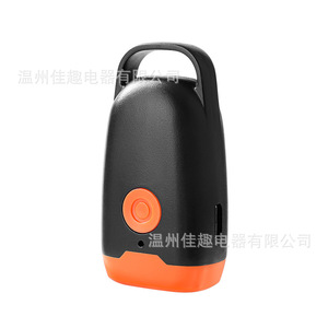 Supresor ultrasónico inteligente transfronterizo de ladridos para perros, dispositivo antiladridos, repelente de perros, dispositivo portátil de entrenamiento canino - Product Image 3