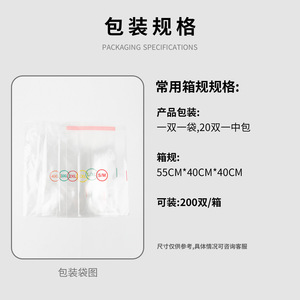 Unisex Compression Socks With Zipper Medium Tube Nylon Solid Color For Fitness <b>Running</b> Cycling 2XL 3XL 4XL - Product Image 4