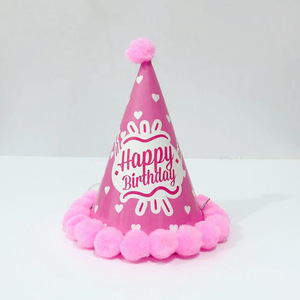 Suministros de fiesta para niños, gorro de corona con estampado de princesa y <span class=keywords><strong>Príncipe</strong></span>, suministros de <span class=keywords><strong>feliz</strong></span> cumpleaños, sombrero - Product Image 5