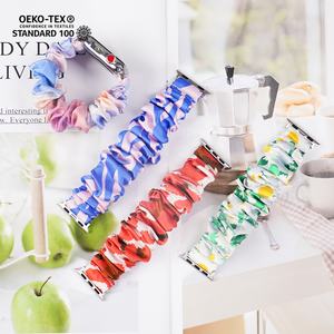 <span class=keywords><strong>Bracelet</strong></span> de montre intelligent élastique personnalisé avec impression, 100% soie de mûrier, ensemble de bracelets de montre et de chouchous - Product Image 6