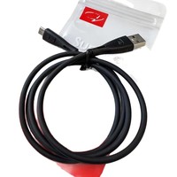 Câble Micro USB à Charge Rapide 4 Cœurs pour Téléphones Mobiles Itel Android V8, Gaine PVC, Vente Chaude, Commerce Extérieur Africain