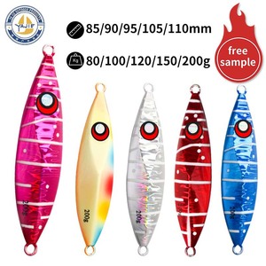 Nuevo señuelo de pesca lento de hundimiento Taiwan Candy, 80-200g, cebo artificial biónico para pesca en agua salada - Product Image 4