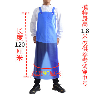 Yusetsu Mi Beef Tendon <b>Apron</b> Large Medium Small Waterproof Oil Proof Wear Resistant For Slaughtering Seafood Processing - Product Image 3