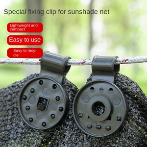 Greenhouse Accessories Snap-In Sunshade Net Fixing Clip Insect-Proof <b>Sunscreen</b> Net Clip for Horticultural Film & Garden Supplies - Product Image 4