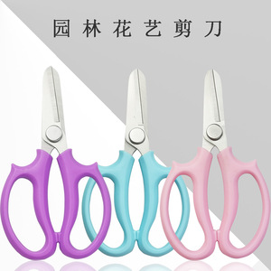 Stainless Steel Flower Pruning Shears 10-20 Mm Bypass Pruner For Gardening And Floral Art - Product Image 5