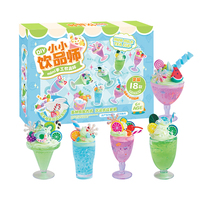 Ensemble de jeu de mixeur à boissons DIY de haute qualité, kit d'artisanat pour enfants, jouet DIY pour enfants